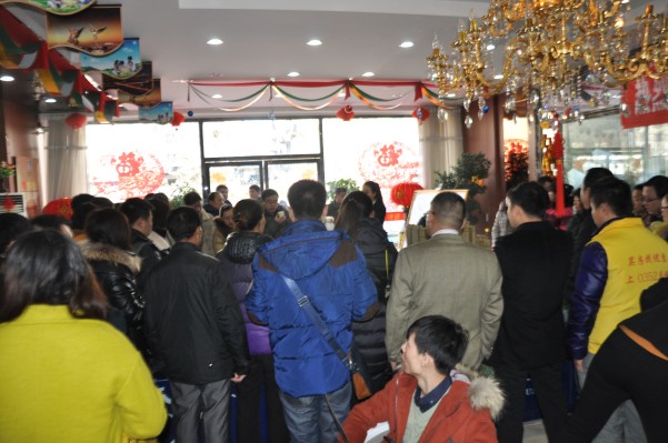 0352���W2��7�ս�ˮ�������F�F���ǳ����[