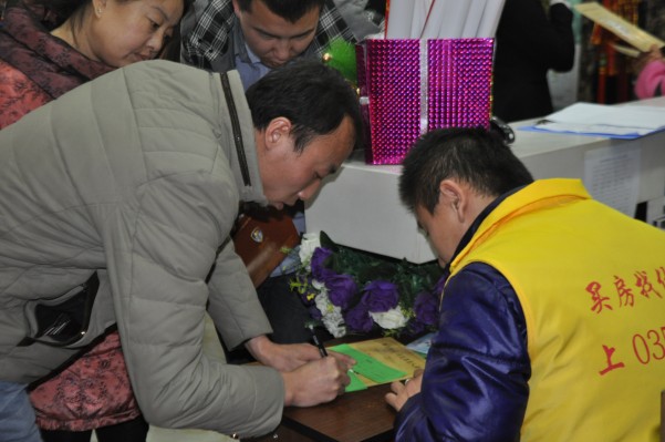 �W����ȡ0352���W���݆�