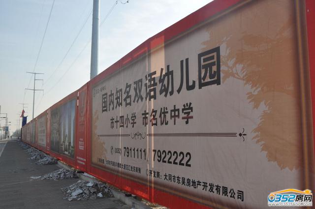 ��ͩԷ�(xi��ng)Ŀ��(sh��)�������(sh��)���D