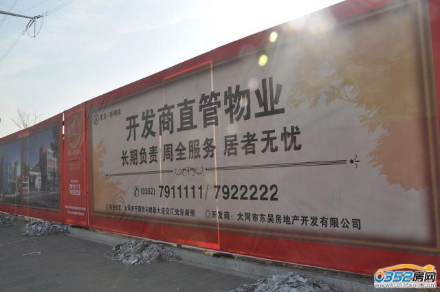 ��ͩԷ�(xi��ng)Ŀ������(sh��)���D