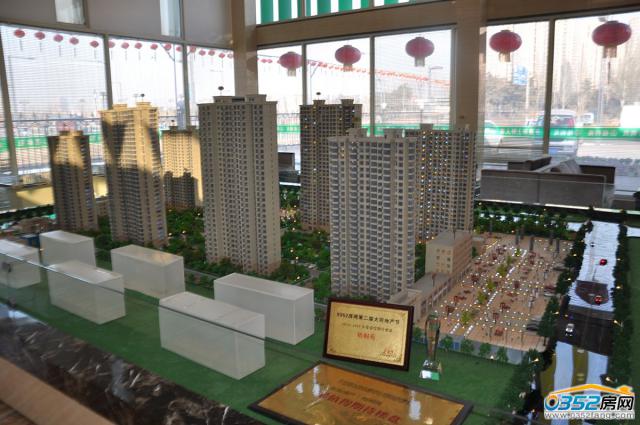 ��ͩԷ�(xi��ng)Ŀɳ�P�D