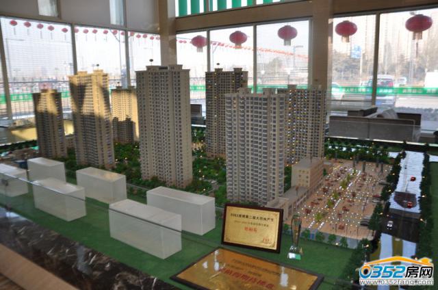 ��ͩԷɳ�P��(sh��)���D