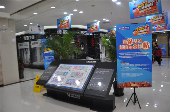 �ψD���������P�ڱ��δ���Ӌ������̈��Ȳ���Bչ��