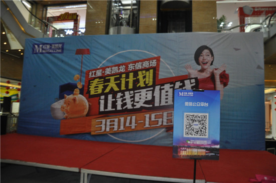 �ψD����չʾ���ǻ�ӵ���������λ�ڵ���һ�ӵĴ�d��׌�X��ֵ�X�������Ǳ��λ�ӵ����}