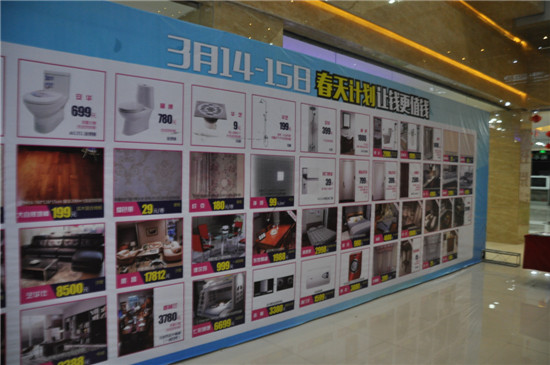 �ψD�Ǖ����Ȳ�չʾ�Ĳ����A����Ʒ�����Կ������ǃr�񲻸ߵ�һ��Ʒ��