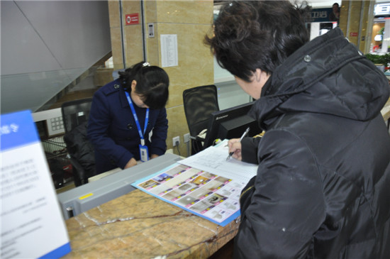 һ�����y̎�k���Aӆ��̎�͑��ѽ�������ꠣ���Ҽ����鿴��ӆ�퓣�ُ�I�ăx����Ʒ