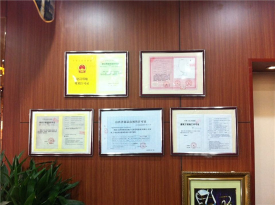 ��ˮ���ۘ��������Cʾ��D