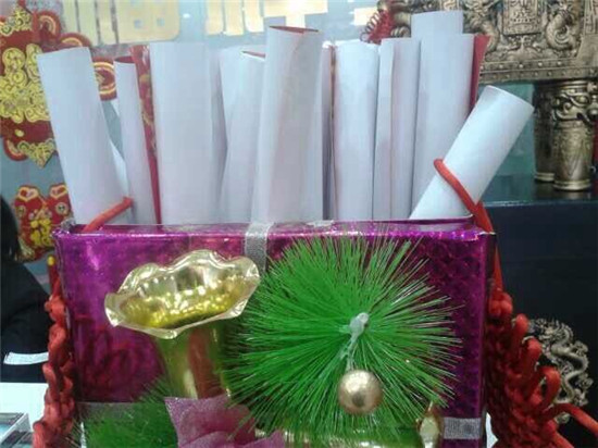 ��ˮ���´���(du��)(li��n)