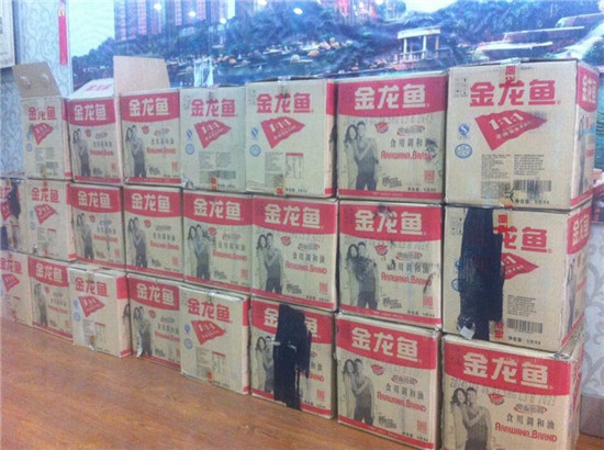 �����ͽo�I(y��)�����{(di��o)��ʳ����