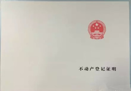 �����Ӯa��ӛ�C�����Ęӱ�