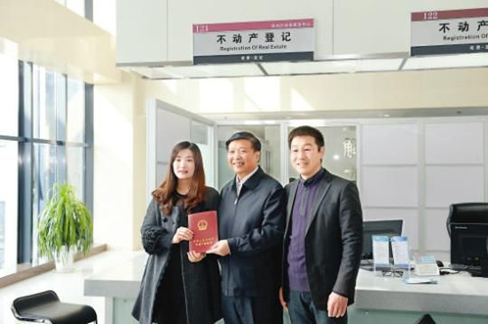 �ױ�����(d��ng)�a(ch��n)��ӛ�C��