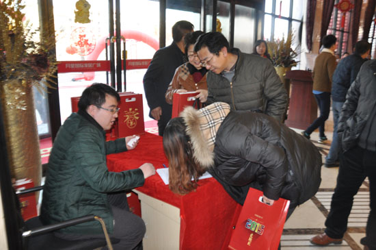 月星國際家居喜氣洋洋品元宵活動領號處