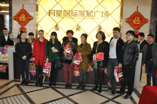 月星國際家居廣場榮獲四等獎客戶集體合影