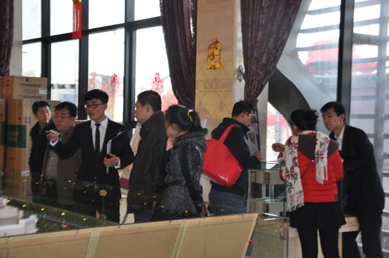 月星國際家居廣場品元宵活動購房可享巨惠