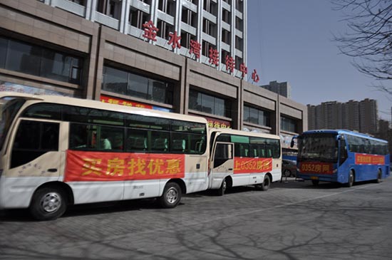 0352���W���M���;W�х��ӿ����F���