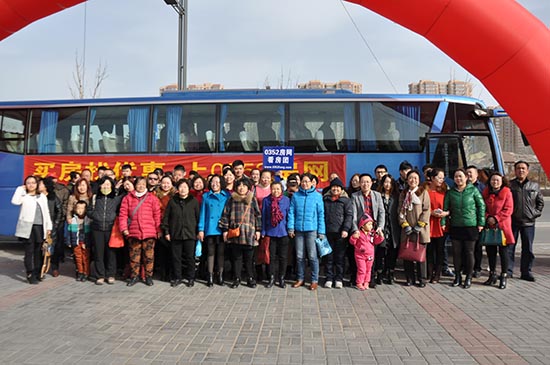 0352���W�W�Ѽ��w���Ŀ��ͩԷ��Ӱ