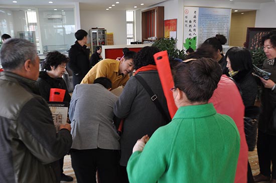 ��ͩԷ�ØI���0352���W�W�ѽ�B�ǱP��Ϣ