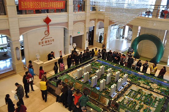 �������Ӿ�̖�ØI���0352���W�W�ѽ�B�ǱP��Ϣ