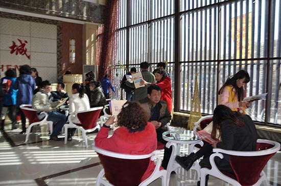 0352���W�W���˽���\���Ŀ����