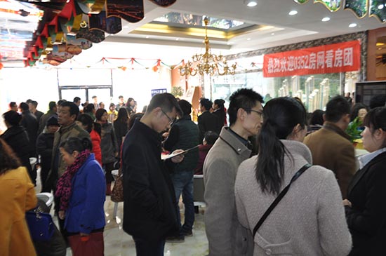 0352���W�W�� ��ˮ���ØI���B�Ŀ��Ϣ