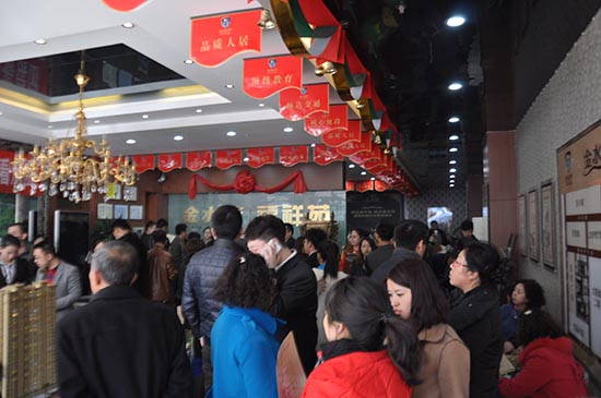 ��ˮ���ØI���0352���W�W�ѽ�B�ĿԔ����Ϣ