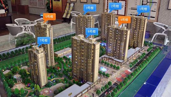 ��ˮ���Ŀɳ�P�����D