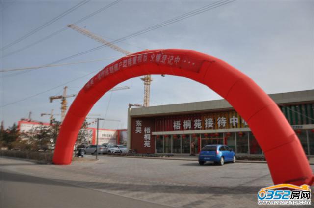 ��ͩԷ�ۘ�̎�ʺ��T