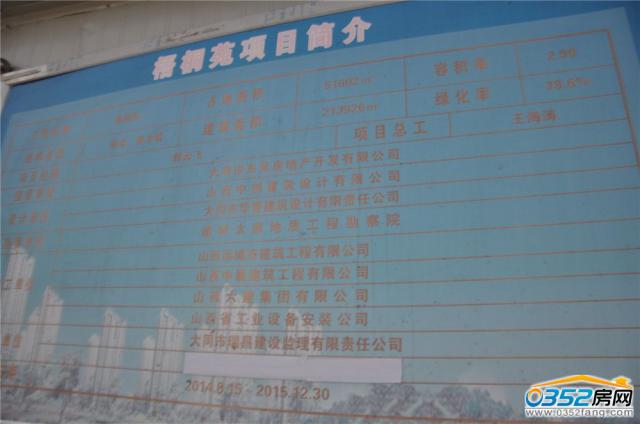 �������P(gu��n)����ͩԷ�(xi��ng)Ŀ����