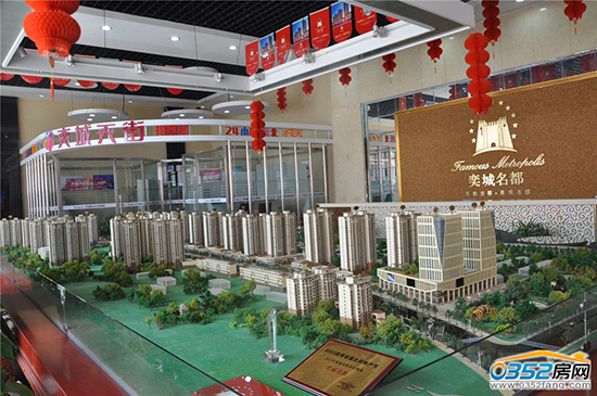 �ȳ������Ŀɳ�P�����D