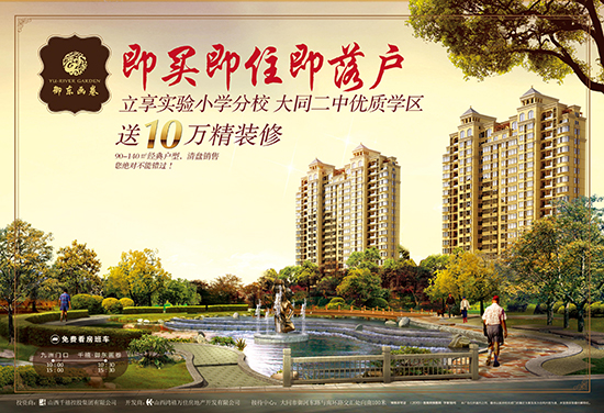 ǧ�������|��(hu��)�������I(m��i)��ס�����(h��)����10�f(w��n)���b��