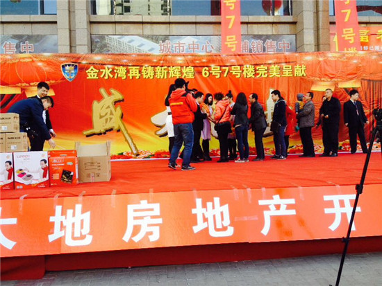 �I��������_���c�骄