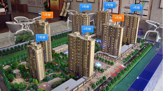 ��ˮ���Ŀɳ�P�����D