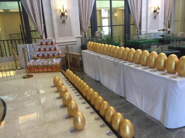 �������K�{ԭ���ҽ𵰬F��