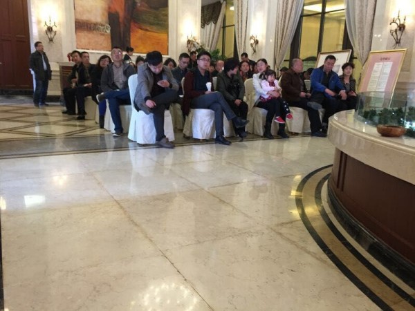 �ȴ����c��ӵĘI��