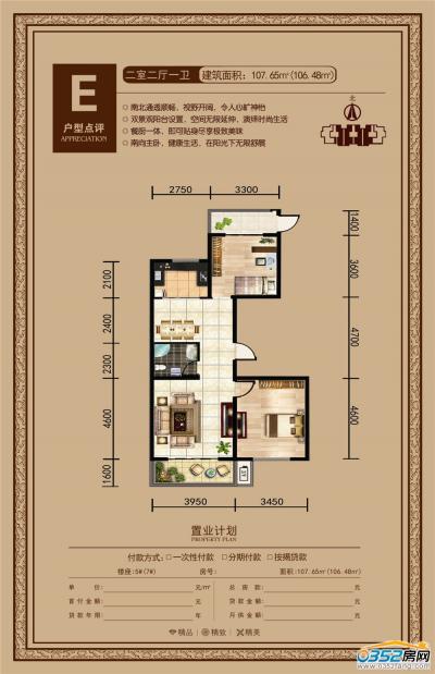 ��ˮ��E����