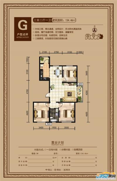 ��ˮ��G����