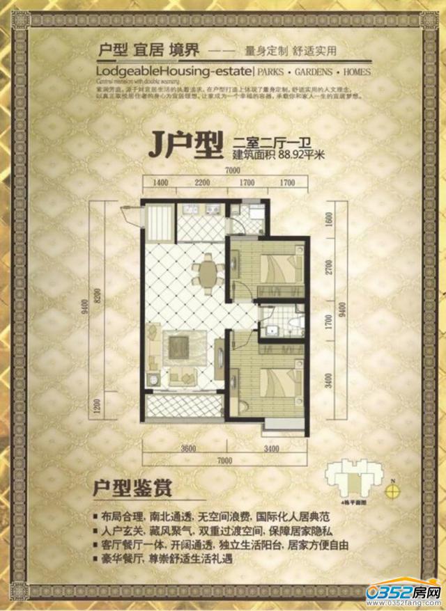 �ϝ���ͥJ����