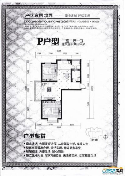 �ϝ�(r��n)��ͥP����