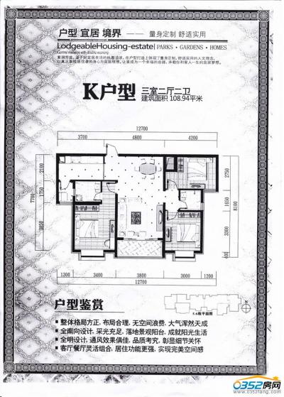 �ϝ�(r��n)��ͥK����