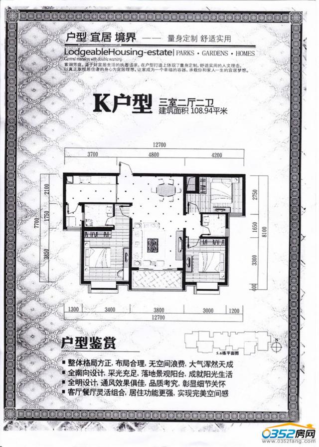 �ϝ���ͥK����