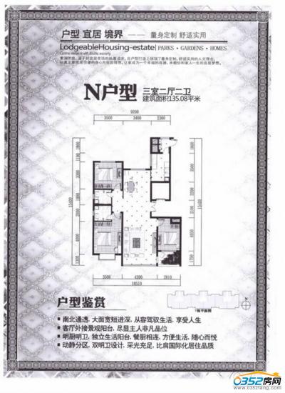 �ϝ�(r��n)��ͥN����