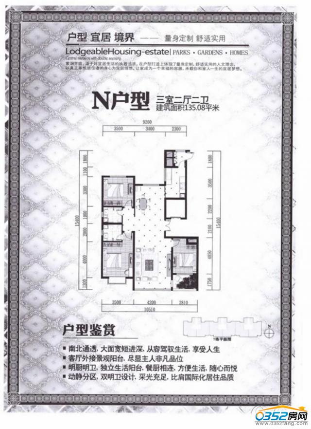 �ϝ���ͥN����