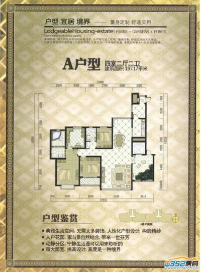 �ϝ�(r��n)��ͥA����