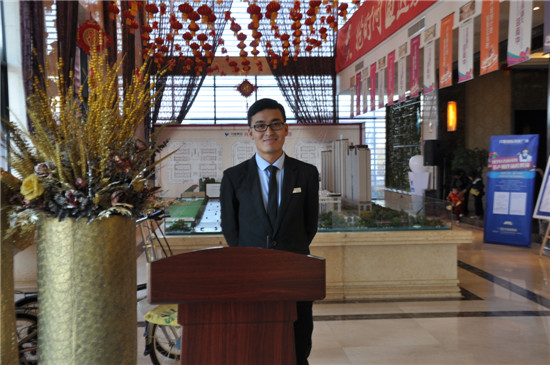 ���Ǉ��H�ҾӏV���ØI�