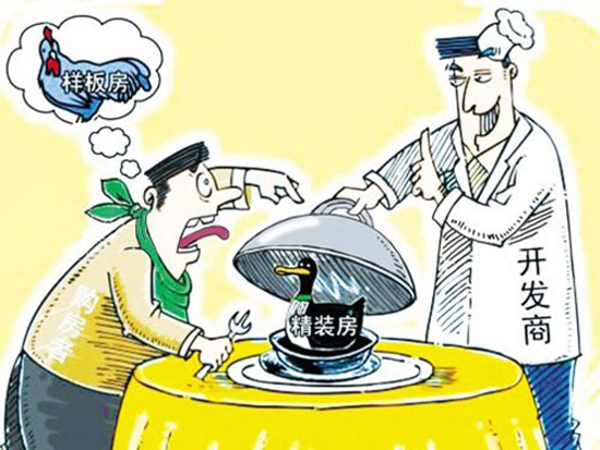 �e׌�����b��׃���@�b��֮�|�����}ƪ