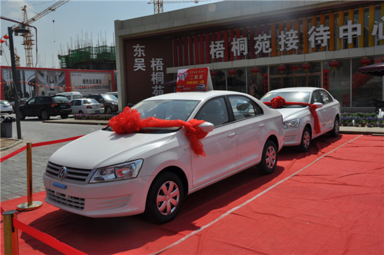 ��ͩԷ�骄��Ʒ-��ɣ���{