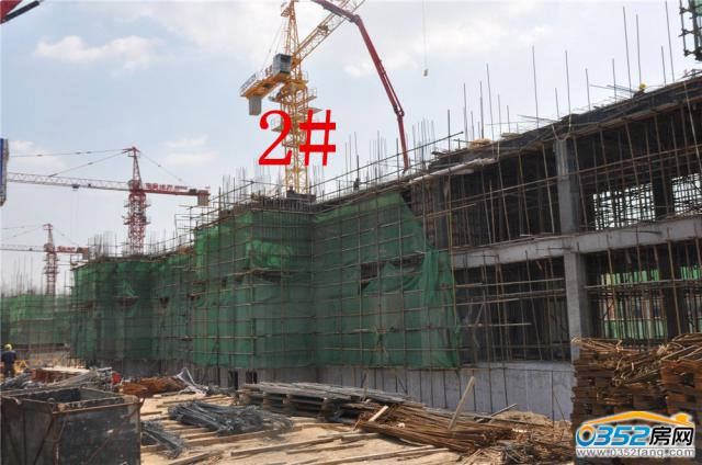 2015��4��8����ͩԷ2#��(sh��)���D