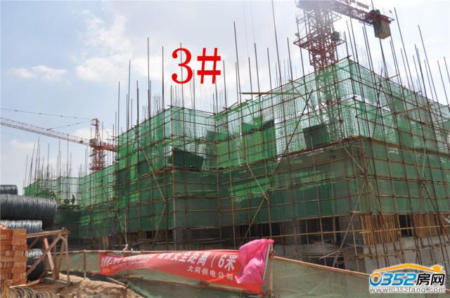 4��8����ͩԷ3#��(sh��)���D