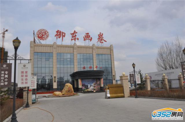 ǧ�����|�����ۘ�̎