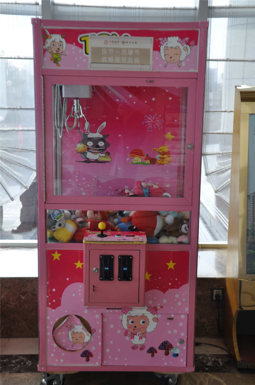 千禧御東畫卷娃娃機(jī)